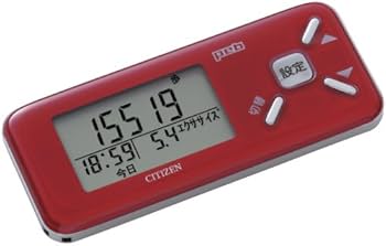 歩数測り機 3Dセンサー歩数計 ホワイト: 衛生・介護用品クリエイトSD